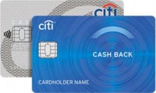 Citi CASH BACK - программа займа от компании СИТИБАНК