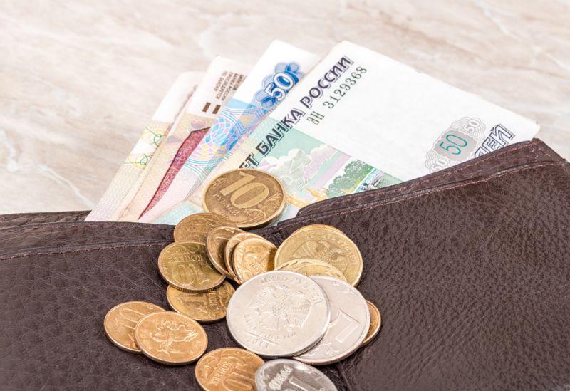 Заработок россиян упал на 18% Заработок россиян упал на 18%