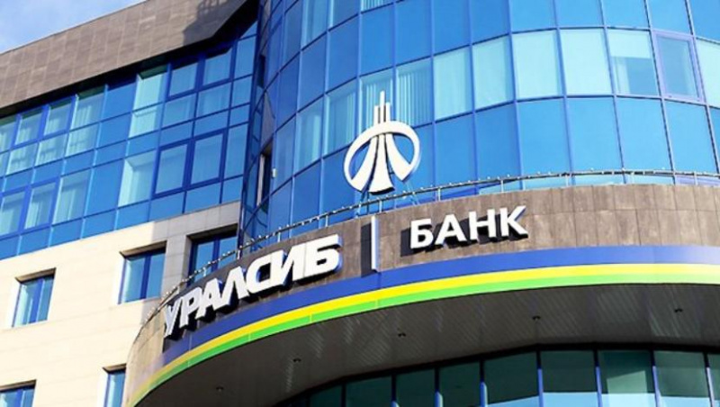 Ипотека и рефинансирование в Уралсиб банке — условия, проценты, ставки, оформление