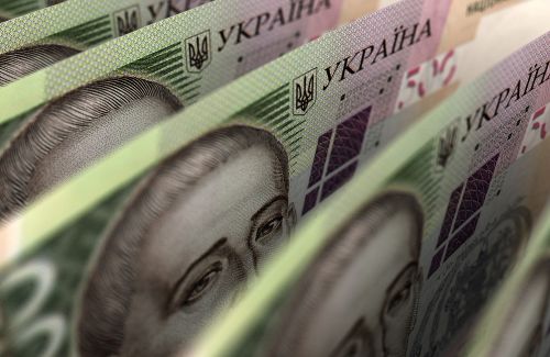 Минимальная зарплата на Украине в 2020 году