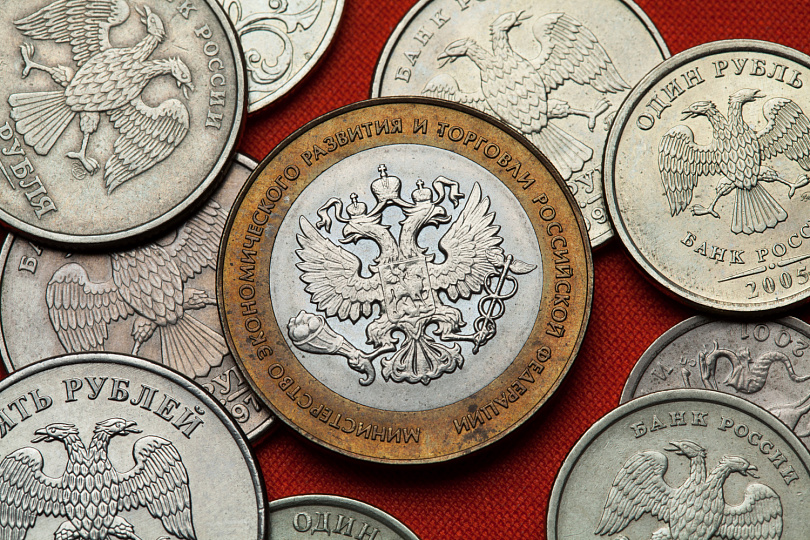 Минэкономразвития рассчитывает на годовую инфляцию ниже 4% Минэкономразвития рассчитывает на годовую инфляцию ниже 4%