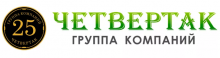 Персональная страница компании ООО МКК Четвертак на портале