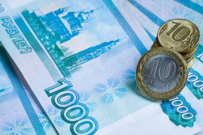 МРОТ в Ярославской области в 2019 году МРОТ в Ярославской области в 2019 году