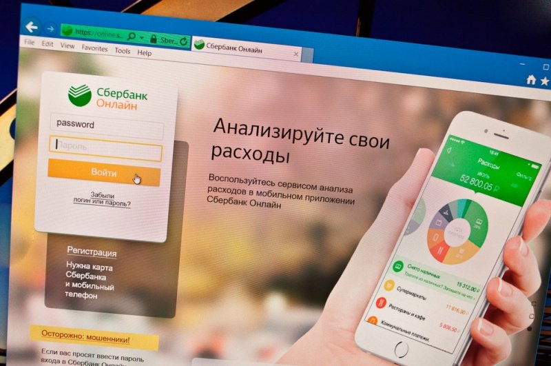 Открыть кредитную карту онлайн казахстан