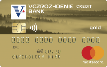 Gold MasterCard - программа займа от компании ВОЗРОЖДЕНИЕ