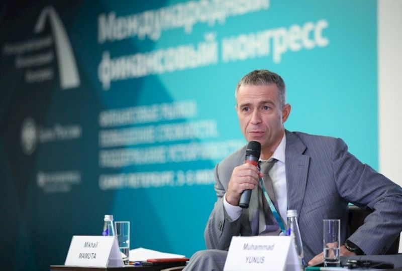Центробанк продолжит поведенческий надзор за игроками рынка Центробанк продолжит поведенческий надзор за игроками рынка