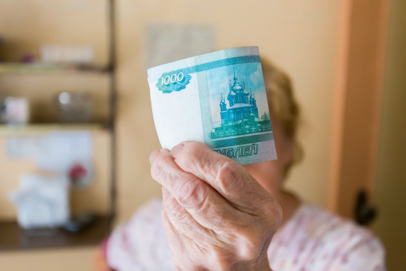 Какие вклады в «Газпромбанке» для пенсионеров в 2020 году?