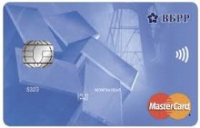MasterCard - программа займа от компании ВСЕРОССИЙСКИЙ БАНК РАЗВИТИЯ РЕГИОНОВ