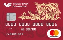 Mastercard Standard  Visa Classic - программа займа от компании МОСКОВСКИЙ КРЕДИТНЫЙ БАНК