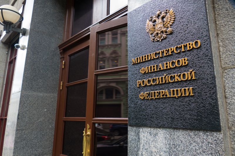Минфин: профицит бюджета составил 1,5 трлн рублей Минфин: профицит бюджета составил 1,5 трлн рублей