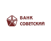 Вклады банка «Советский» в 2017 году для физических лиц