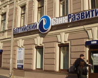 Московский банк по паспорту кредит наличными