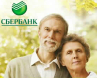 Срочная финансовая помощь пенсионерам – займы на карту Маэстро Сбербанка