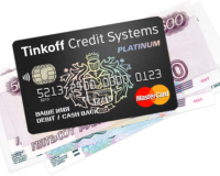 Кредитные карты Тинькофф Банка - условия, проценты