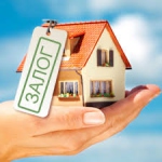 Можно ли продать находящуюся в банковском залоге недвижимость?