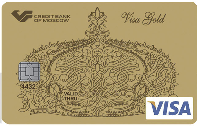 Кредитные карты Московского Кредитного Банка 