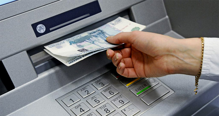 снятие наличных с кредитных карт в банкоматах