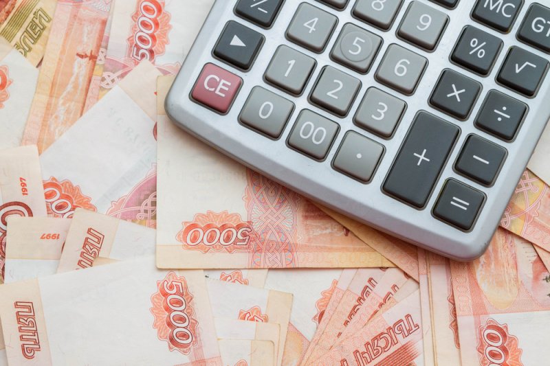 Как подать заявку на кредит наличными в УралСиб банке?