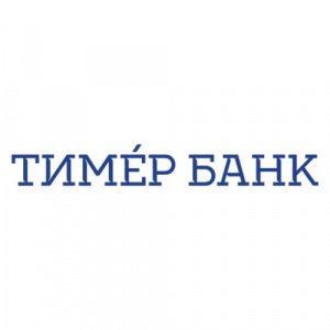 Персональная страница банка ТИМЕР БАНК на портале