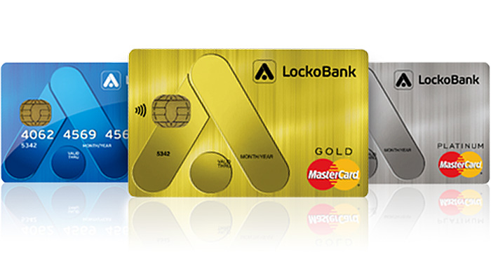 Кредитные карты локо банк